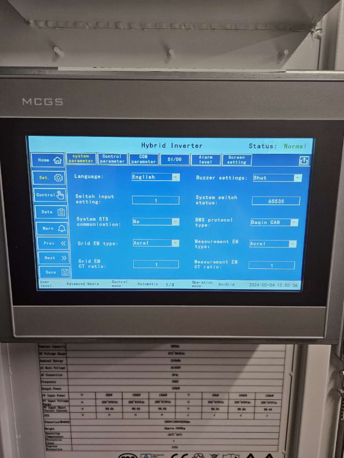 Belina Future-Ready Innovation